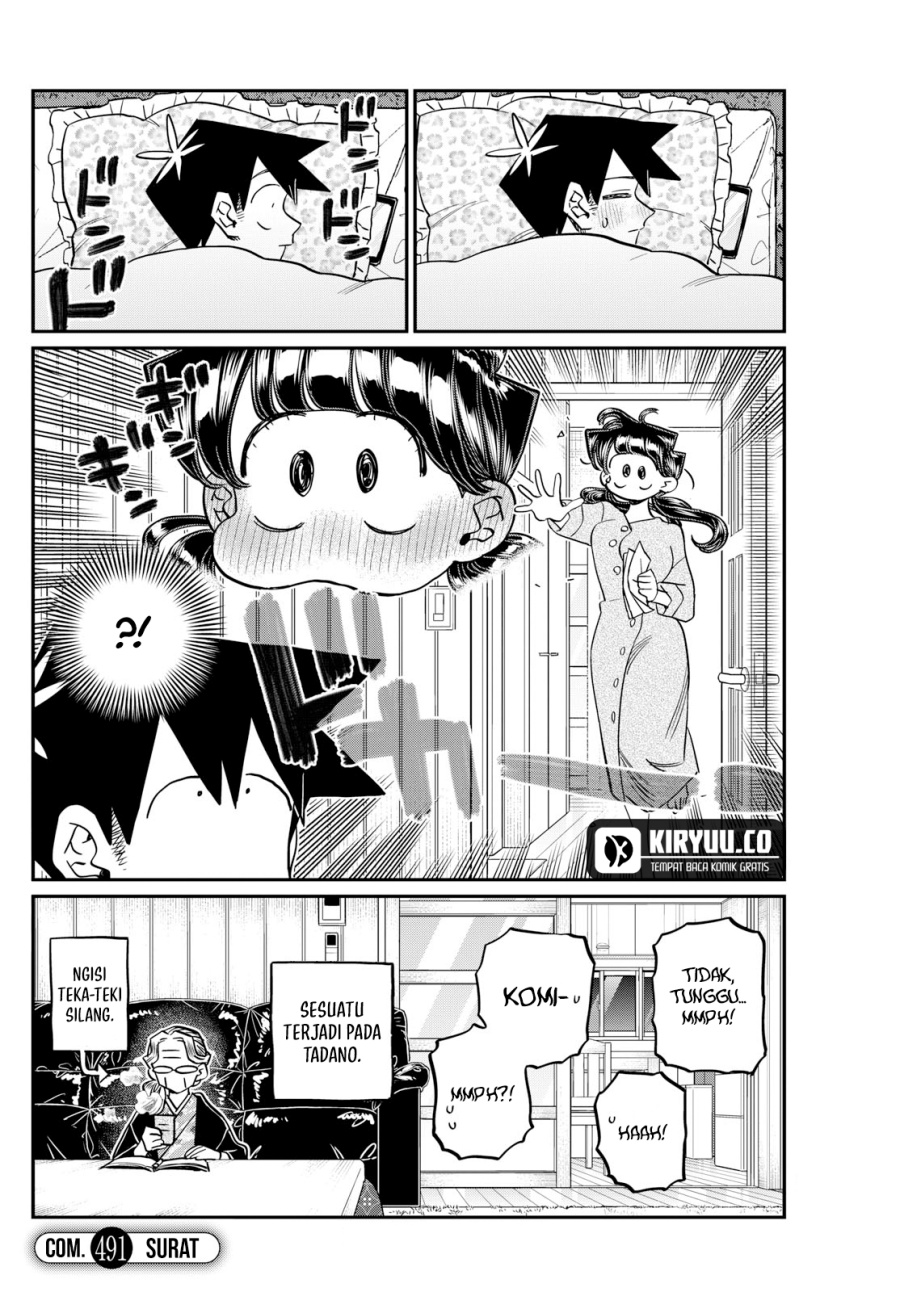 Komi san wa Komyushou Desu