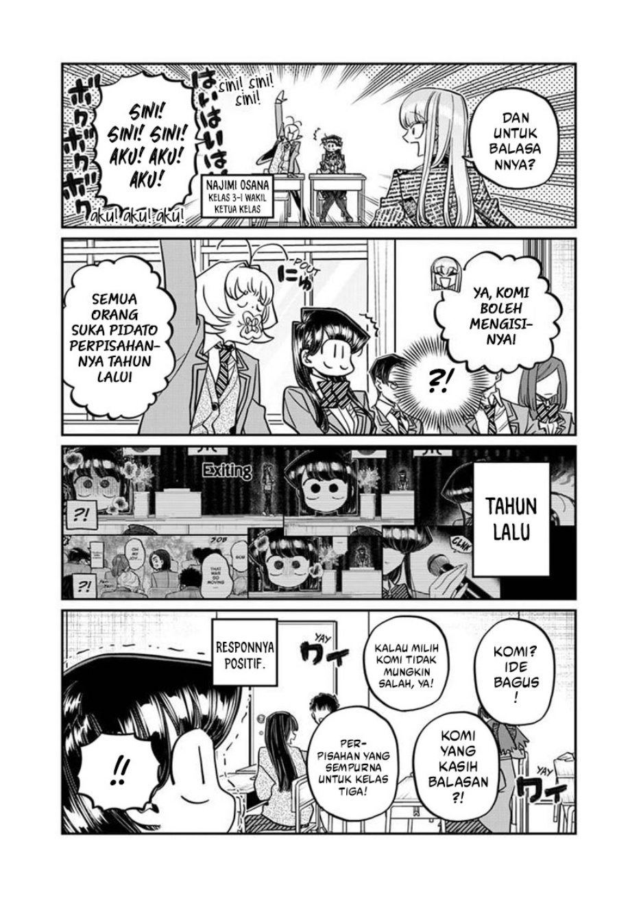 Komi san wa Komyushou Desu