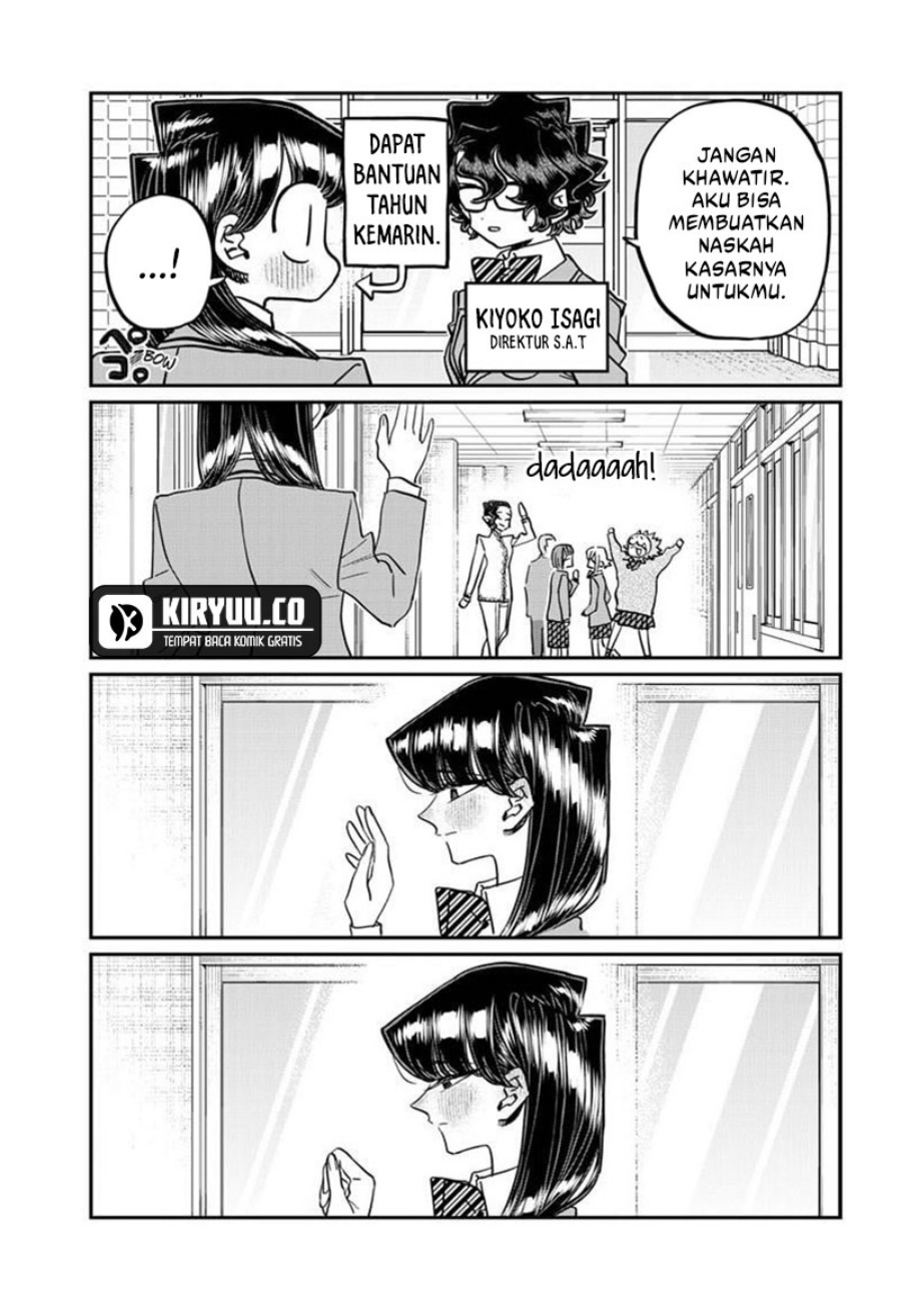 Komi san wa Komyushou Desu