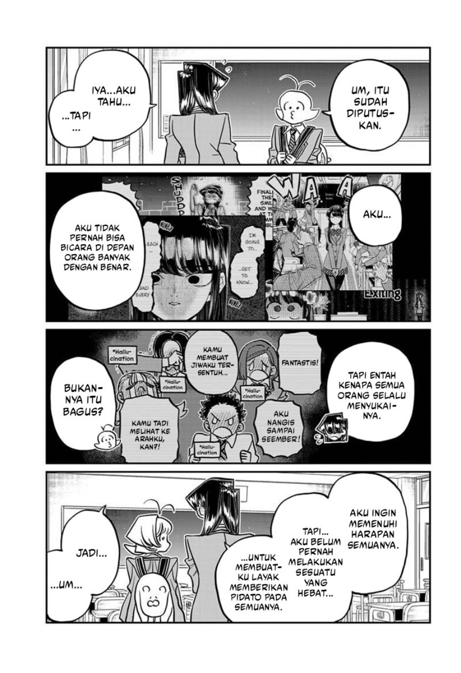 Komi san wa Komyushou Desu