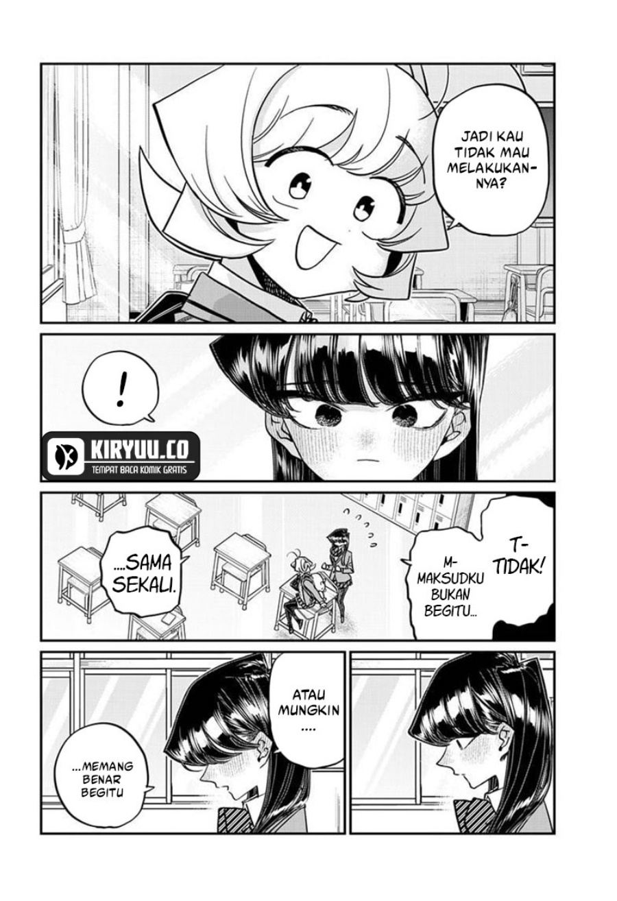 Komi san wa Komyushou Desu