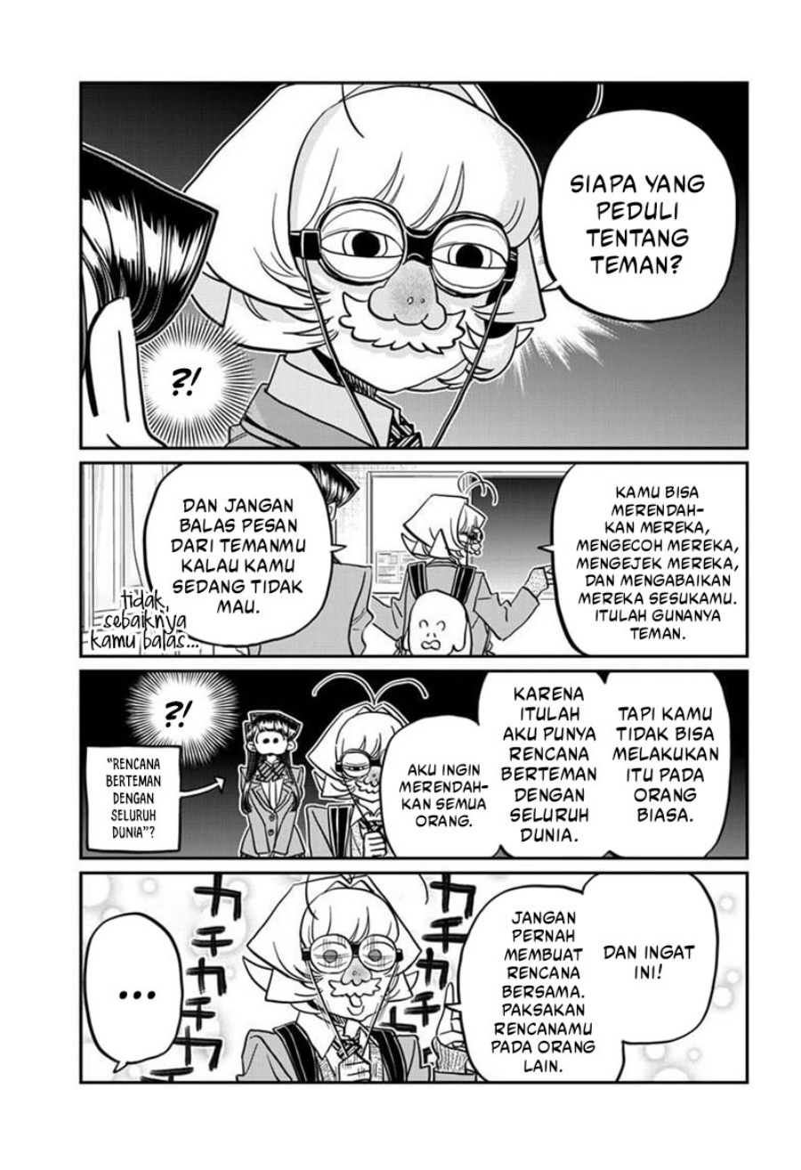 Komi san wa Komyushou Desu