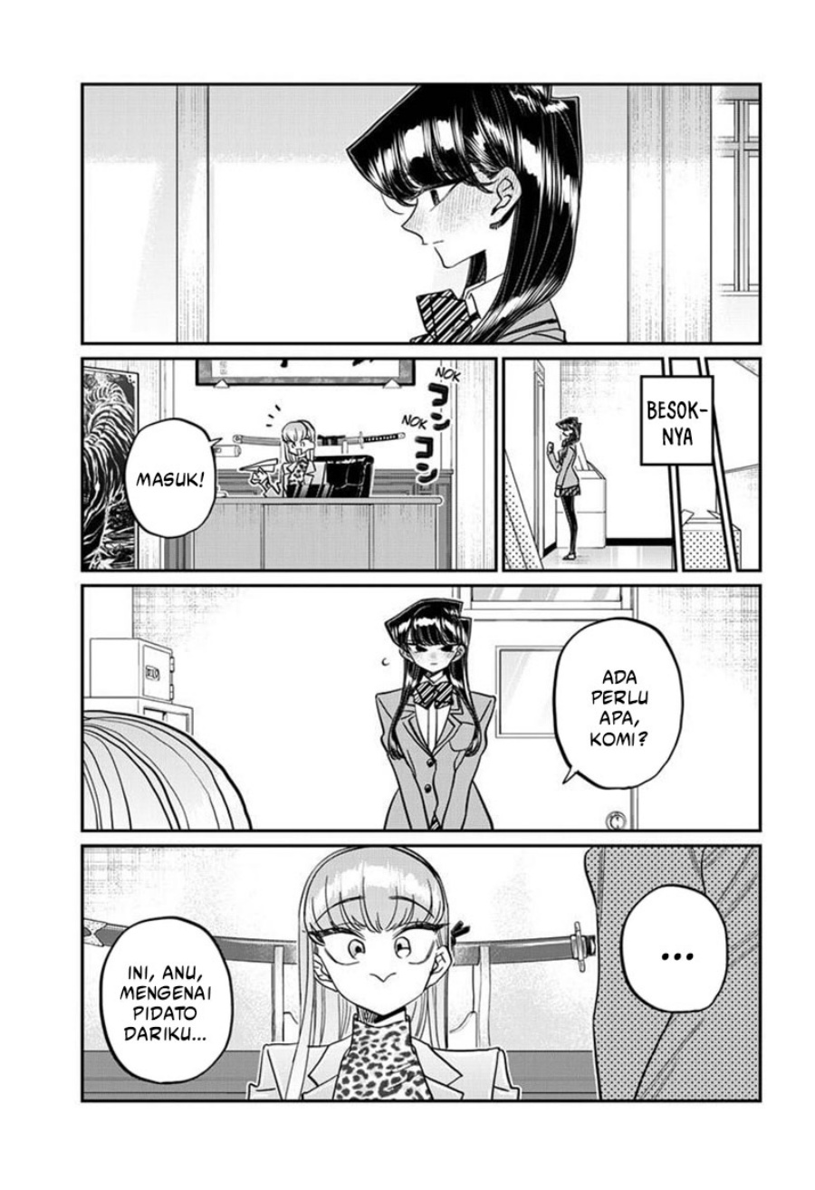 Komi san wa Komyushou Desu