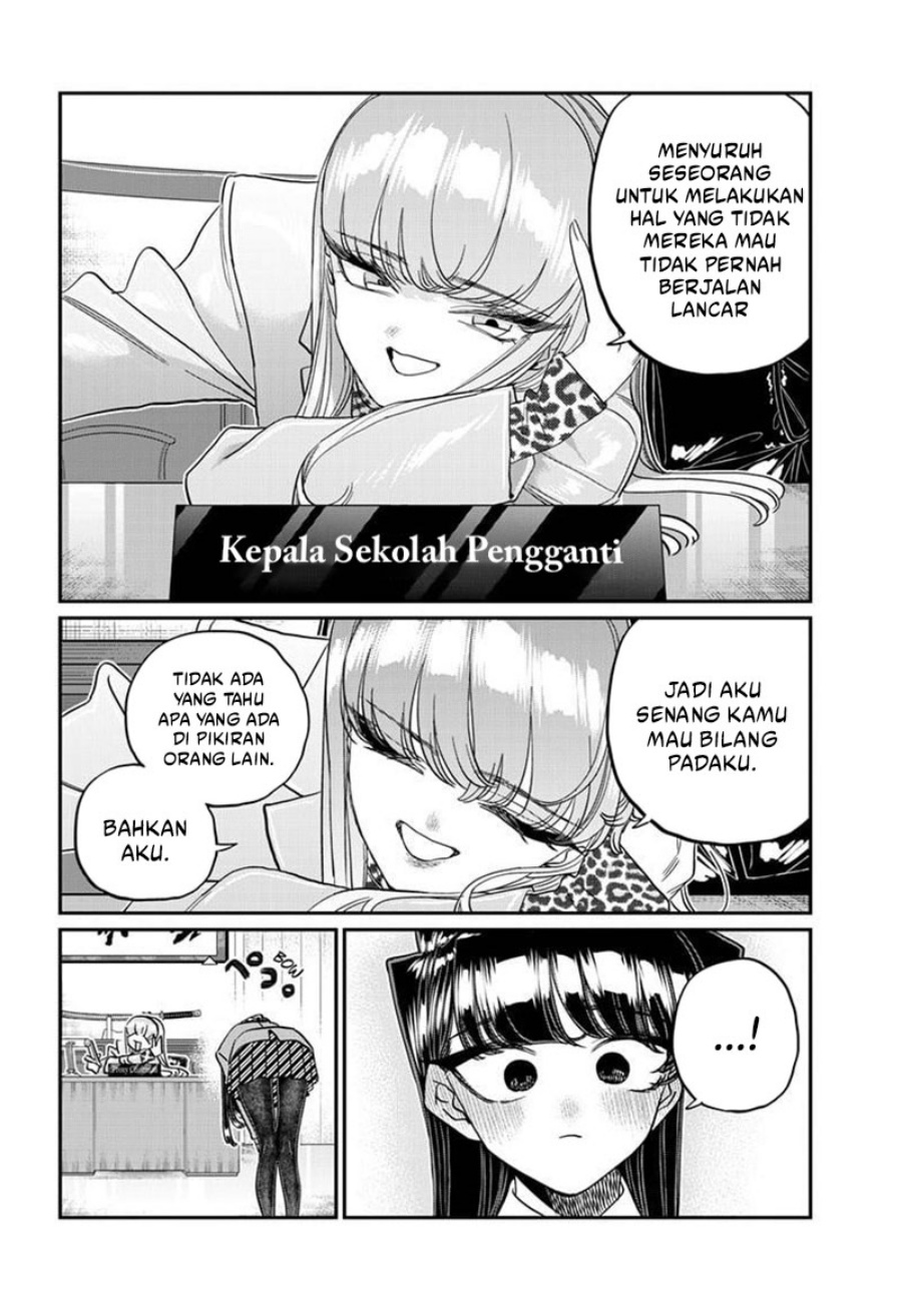 Komi san wa Komyushou Desu