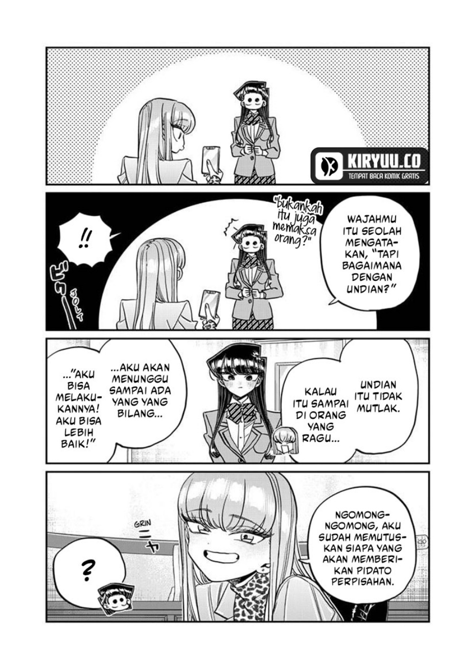 Komi san wa Komyushou Desu
