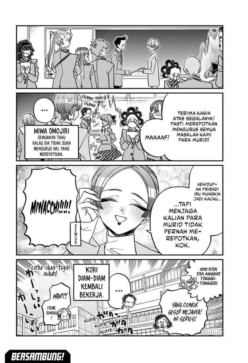 Komi san wa Komyushou Desu