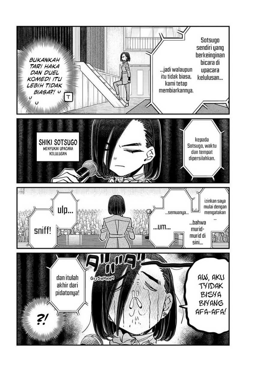 Komi san wa Komyushou Desu