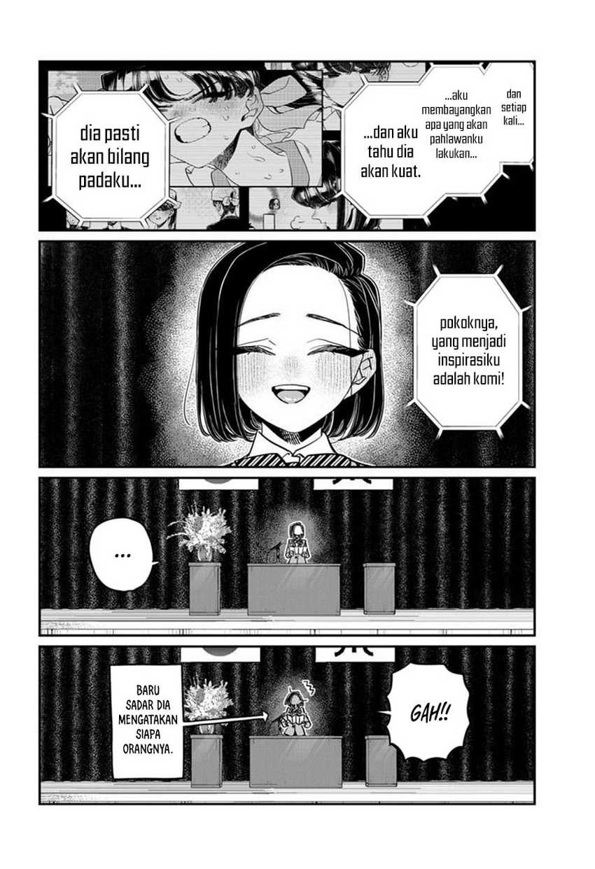 Komi san wa Komyushou Desu
