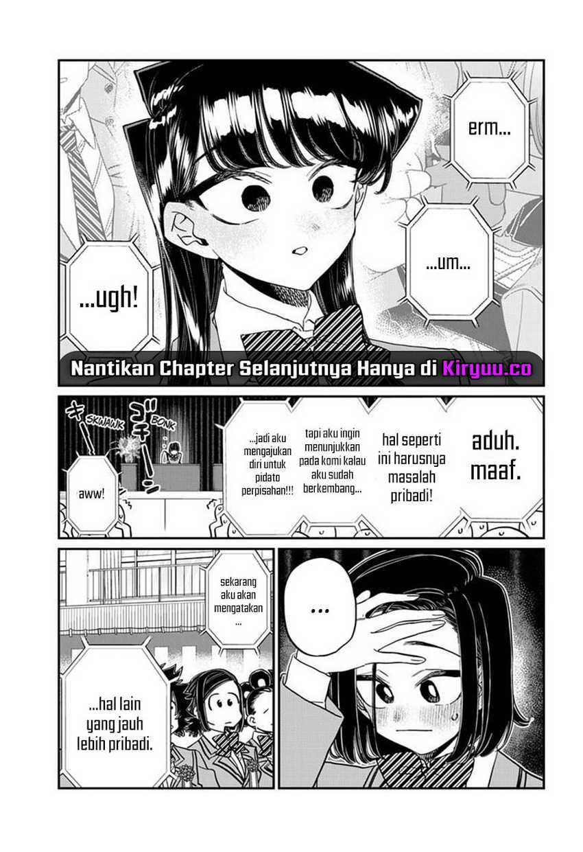 Komi san wa Komyushou Desu
