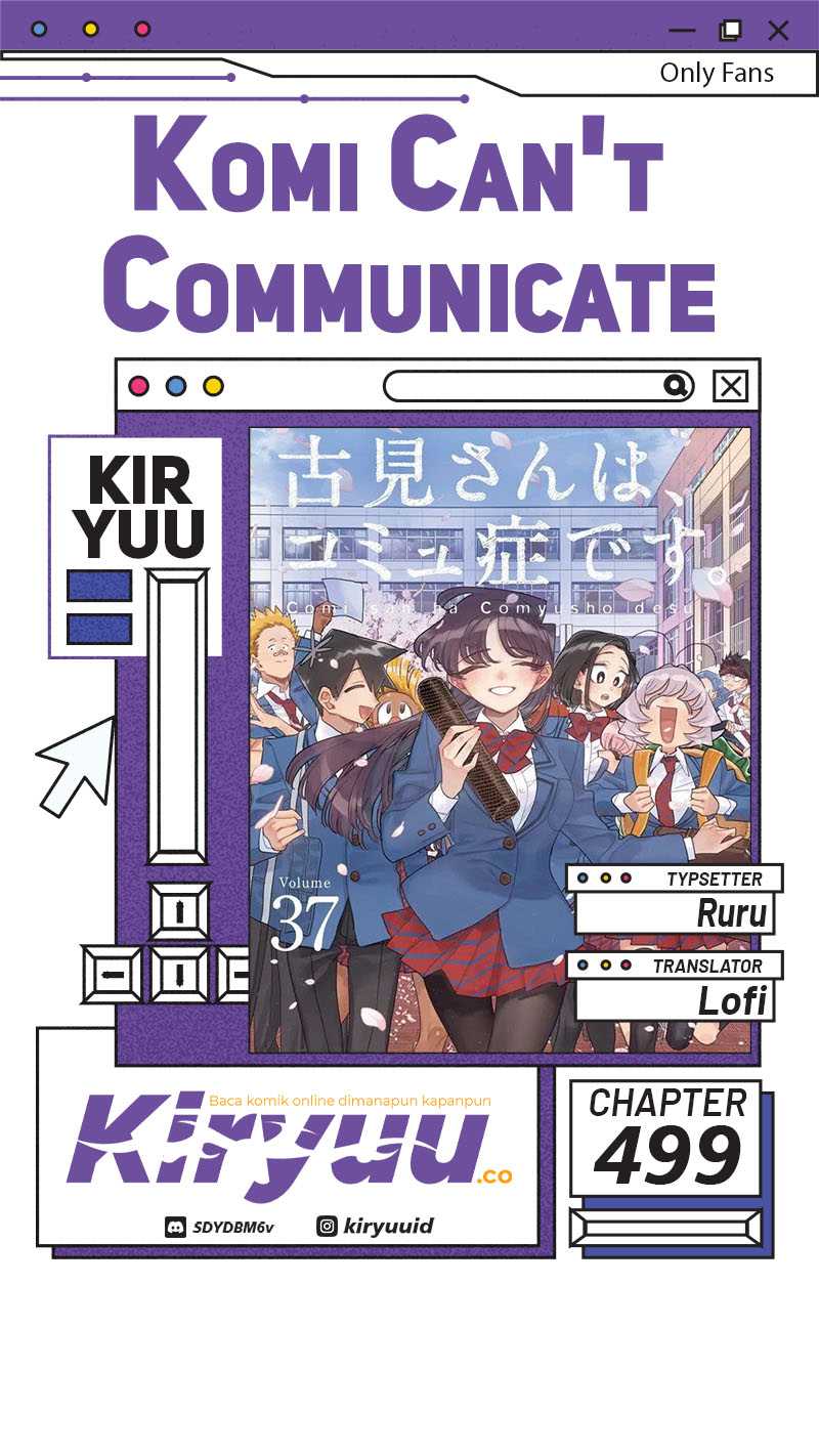 Komi san wa Komyushou Desu