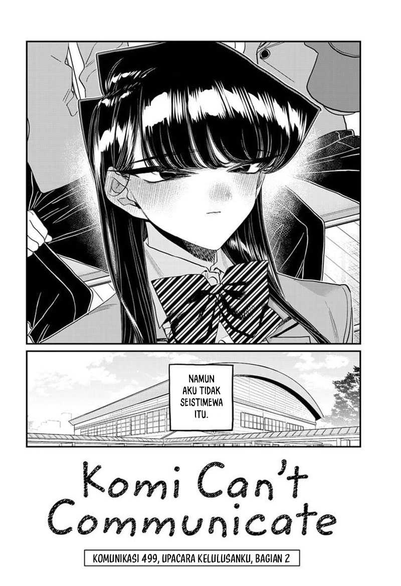 Komi san wa Komyushou Desu
