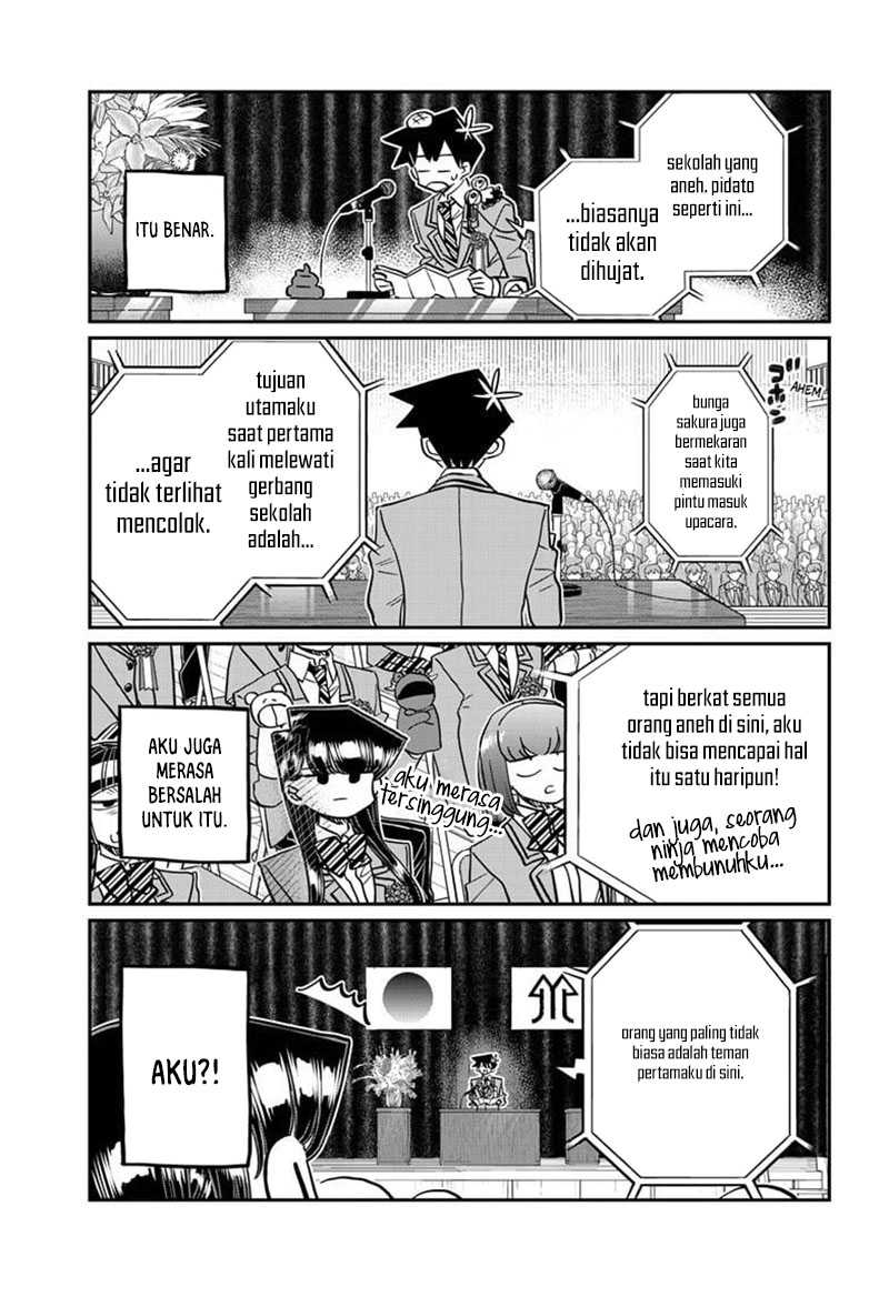Komi san wa Komyushou Desu