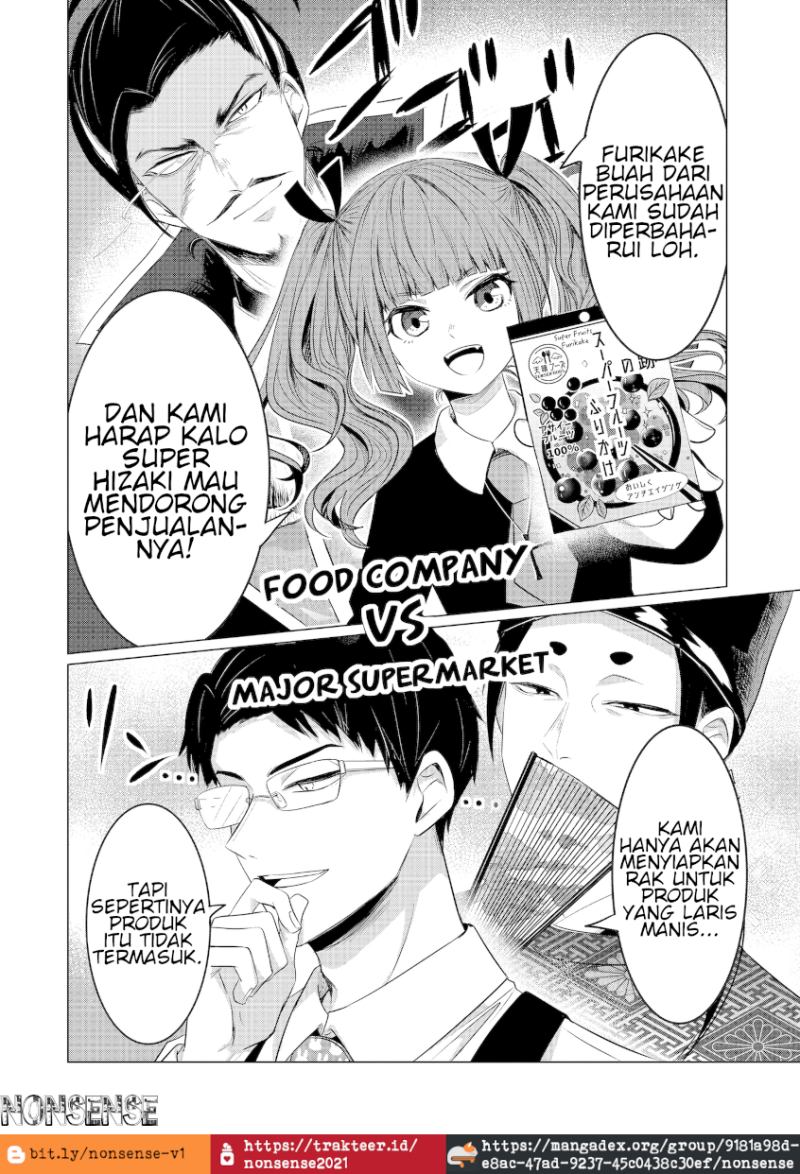 Kondo wa Korosaretakunai Azarashi-San