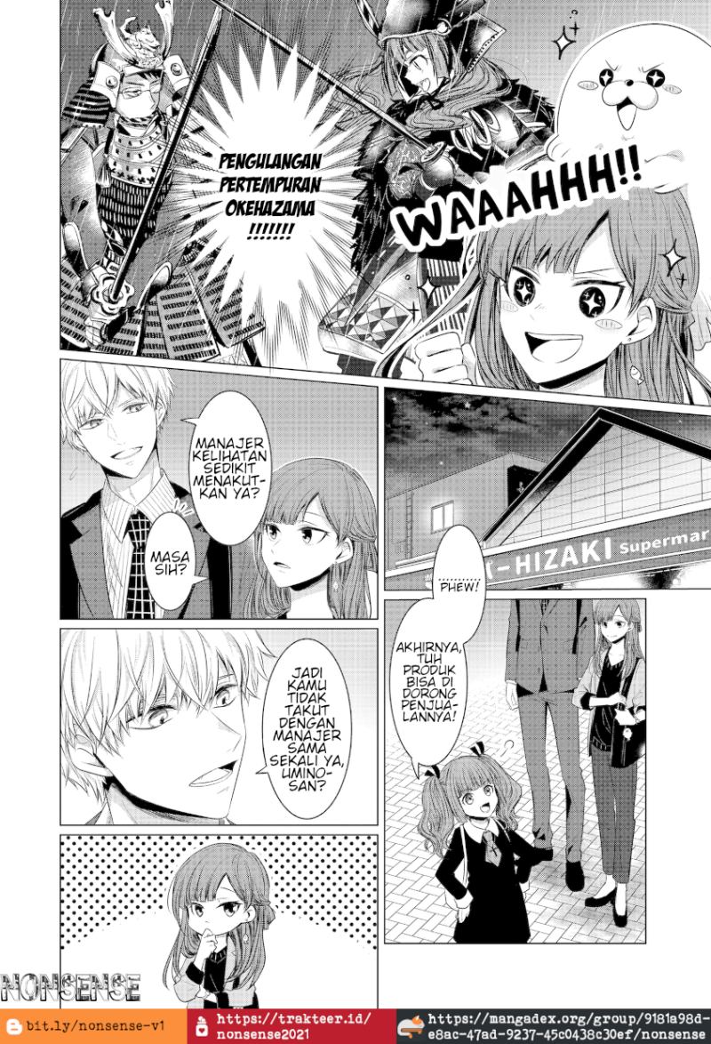 Kondo wa Korosaretakunai Azarashi-San