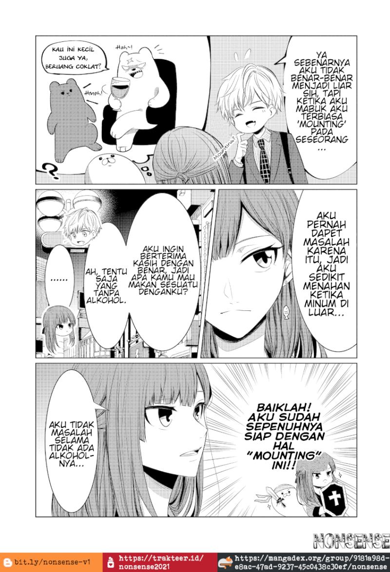 Kondo wa Korosaretakunai Azarashi-San