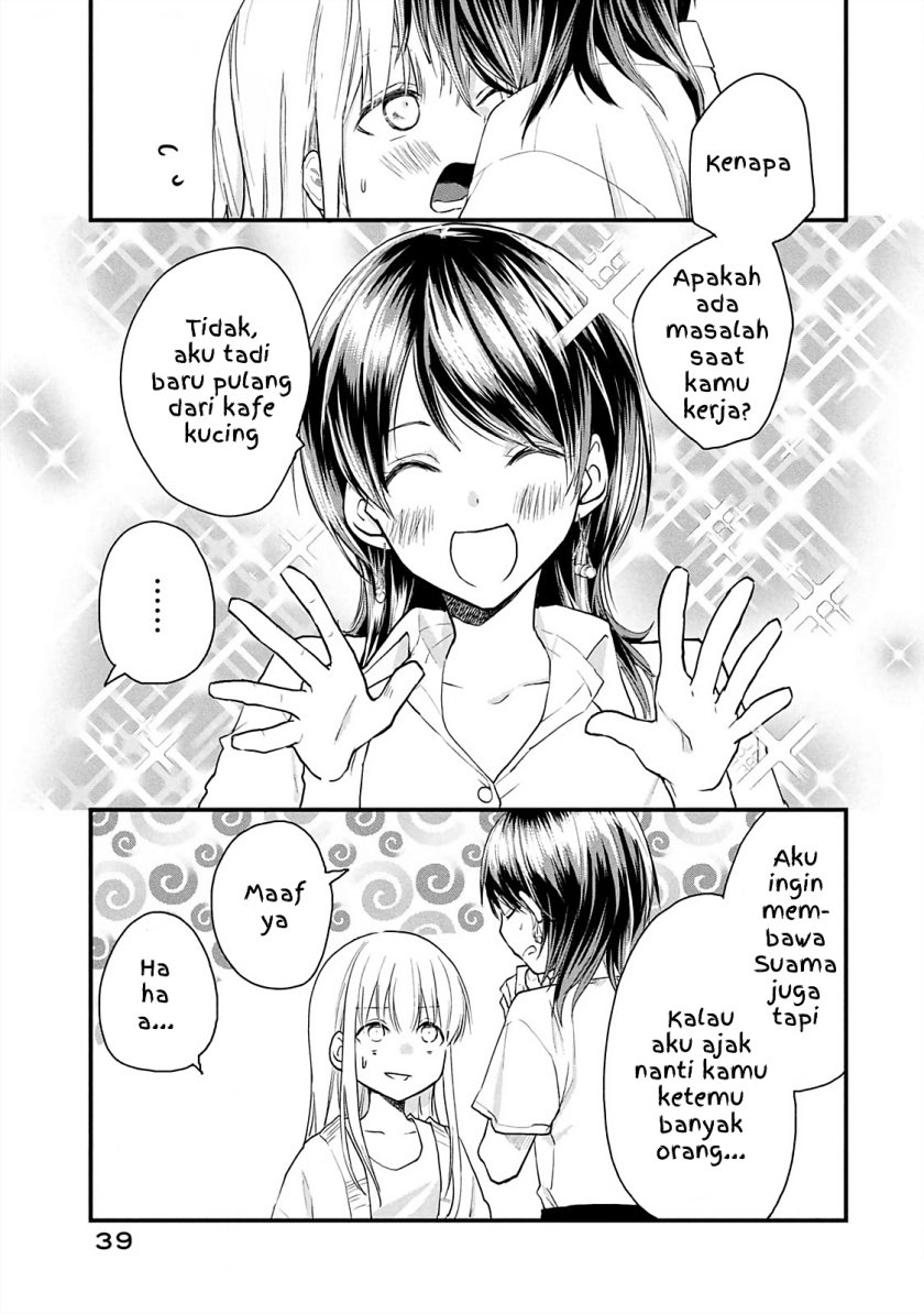 Koneko ga Matterunode Kaerimasu Chapter 8