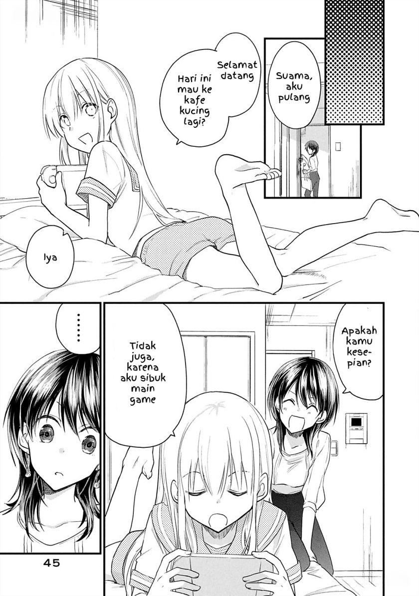 Koneko ga Matterunode Kaerimasu Chapter 8