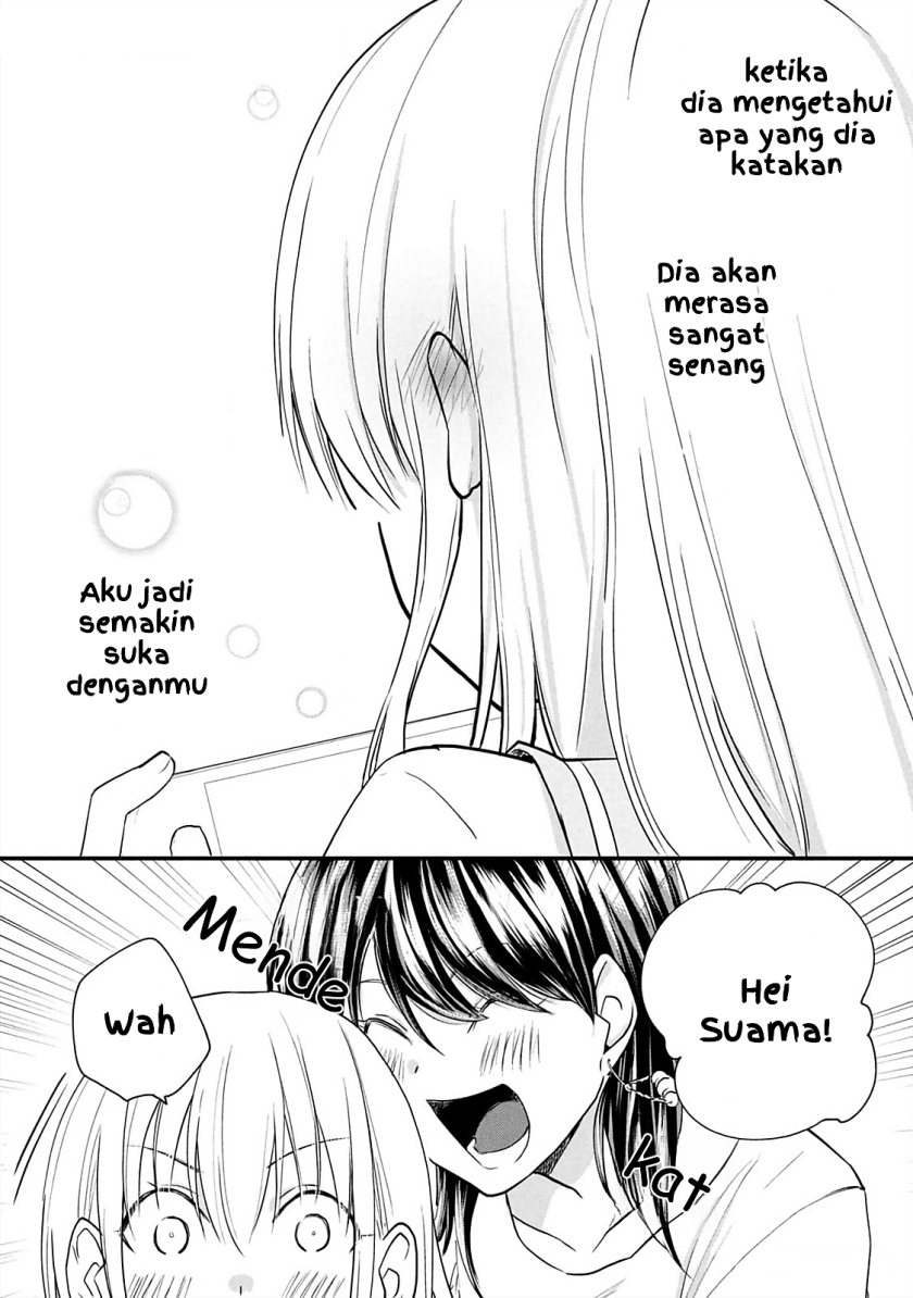 Koneko ga Matterunode Kaerimasu Chapter 8