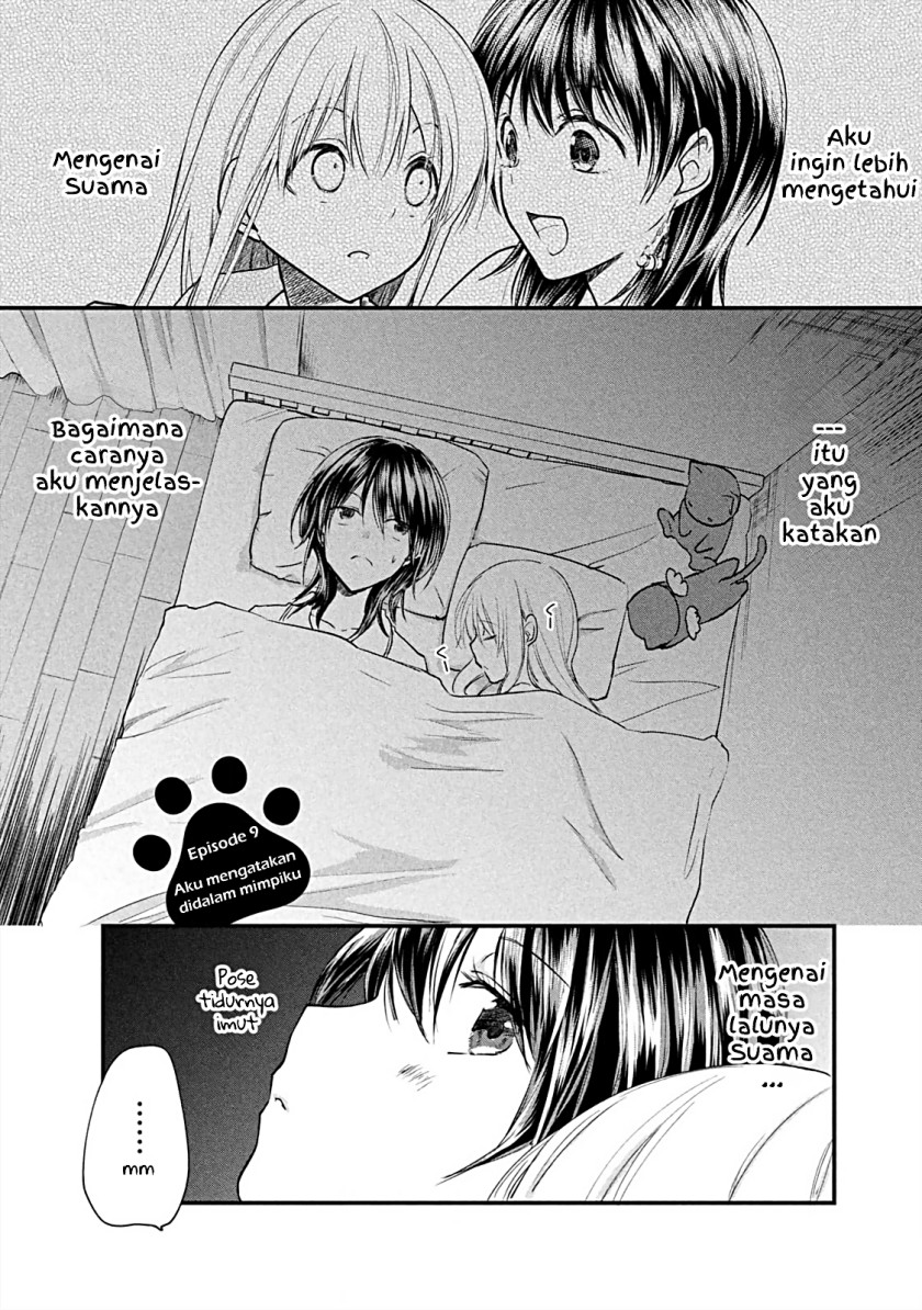 Koneko ga Matterunode Kaerimasu