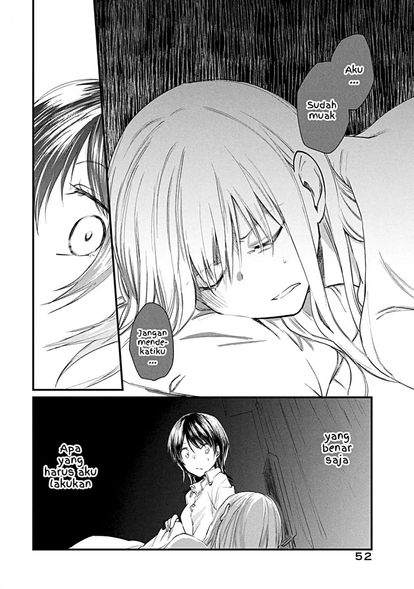 Koneko ga Matterunode Kaerimasu