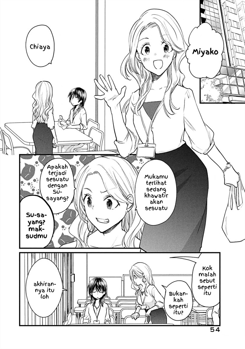 Koneko ga Matterunode Kaerimasu