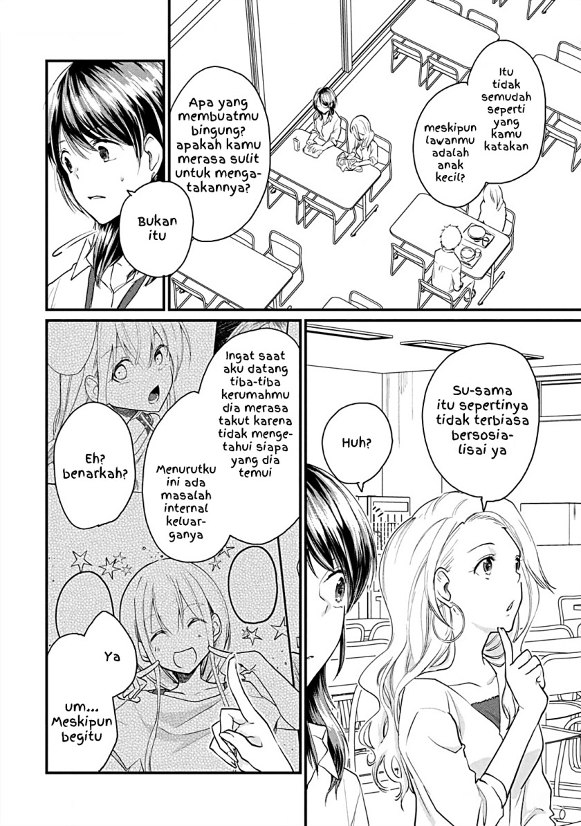 Koneko ga Matterunode Kaerimasu