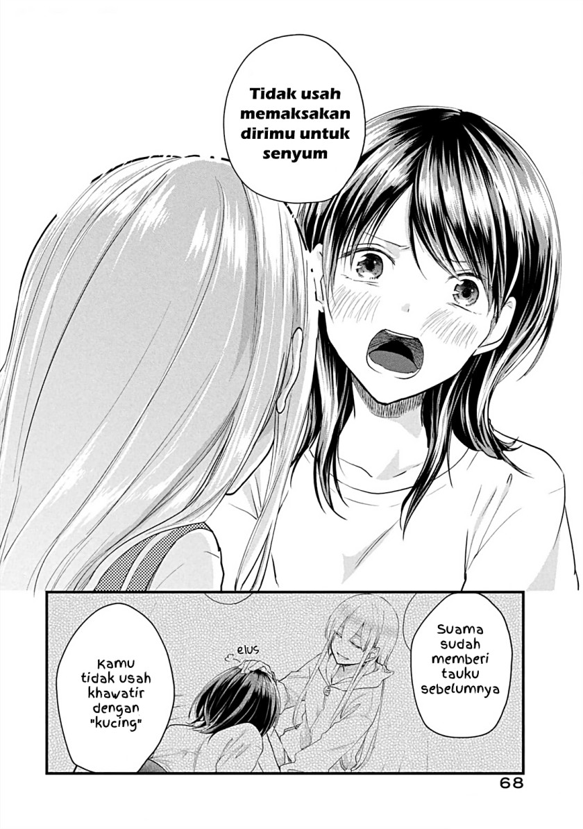 Koneko ga Matterunode Kaerimasu