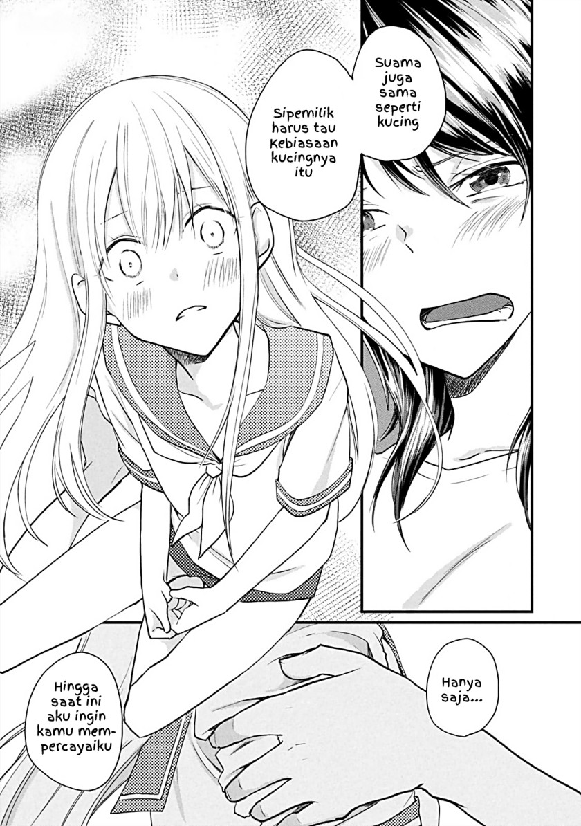 Koneko ga Matterunode Kaerimasu