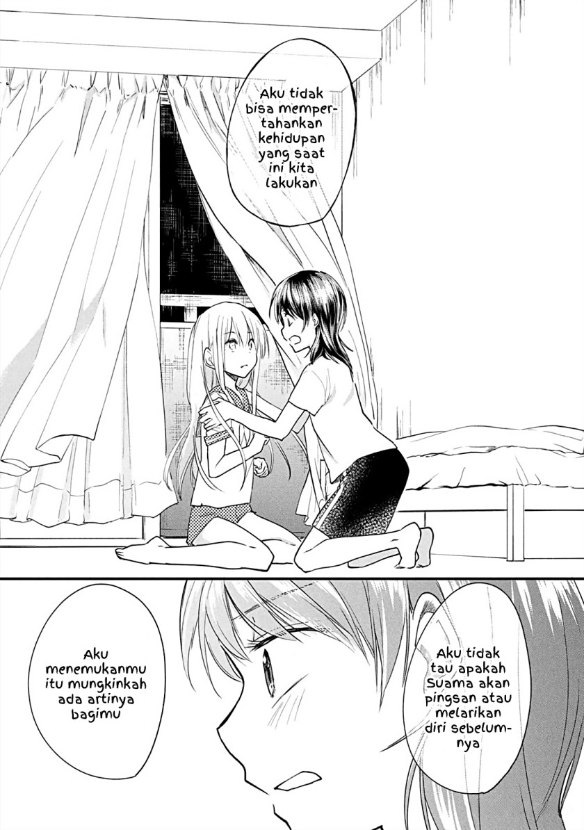 Koneko ga Matterunode Kaerimasu
