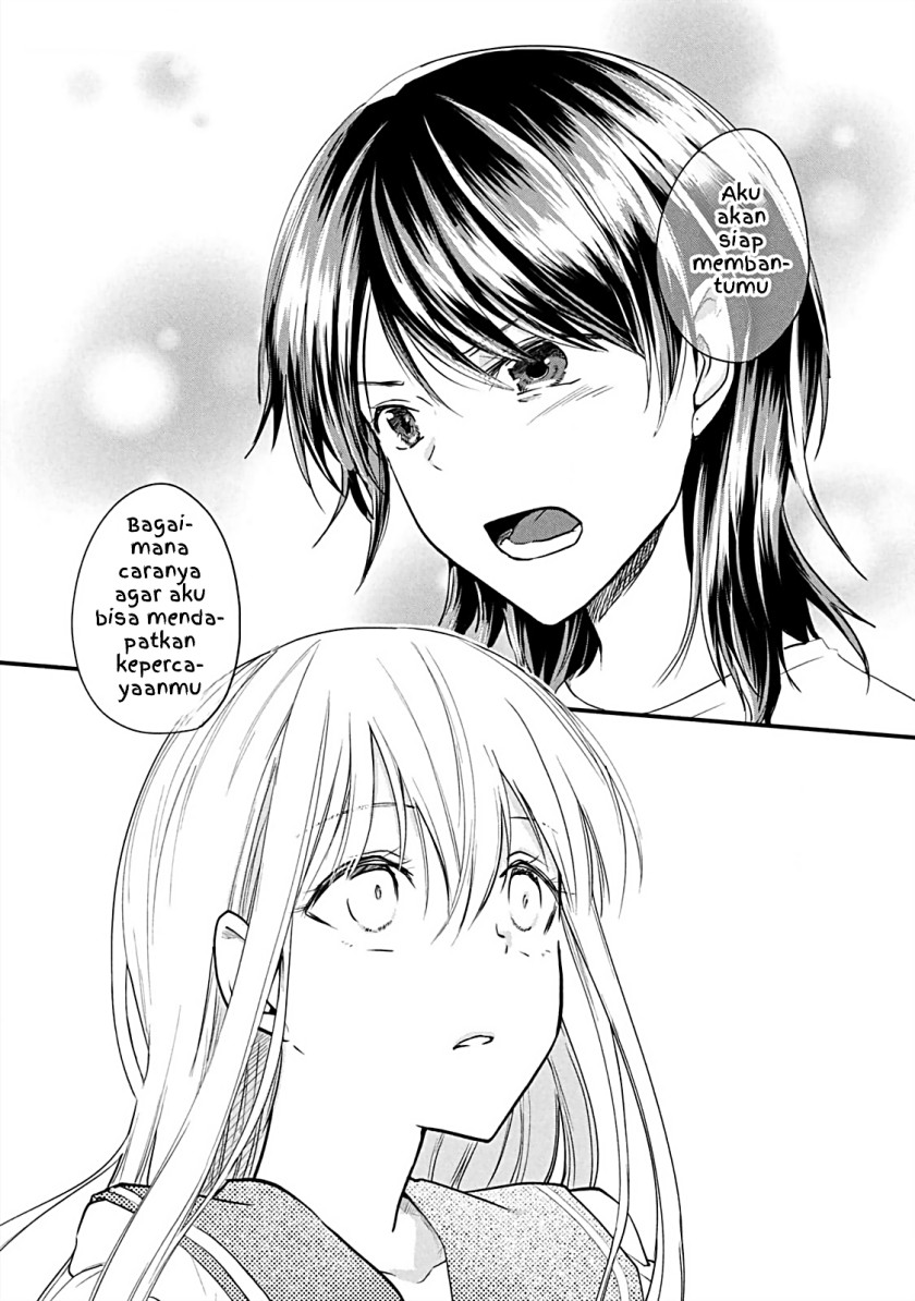 Koneko ga Matterunode Kaerimasu
