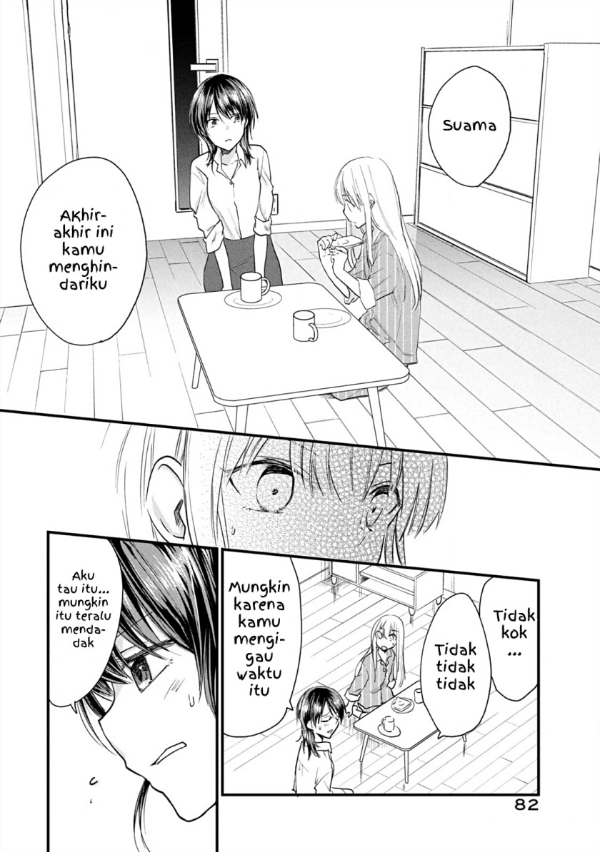 Koneko ga Matterunode Kaerimasu Chapter 10