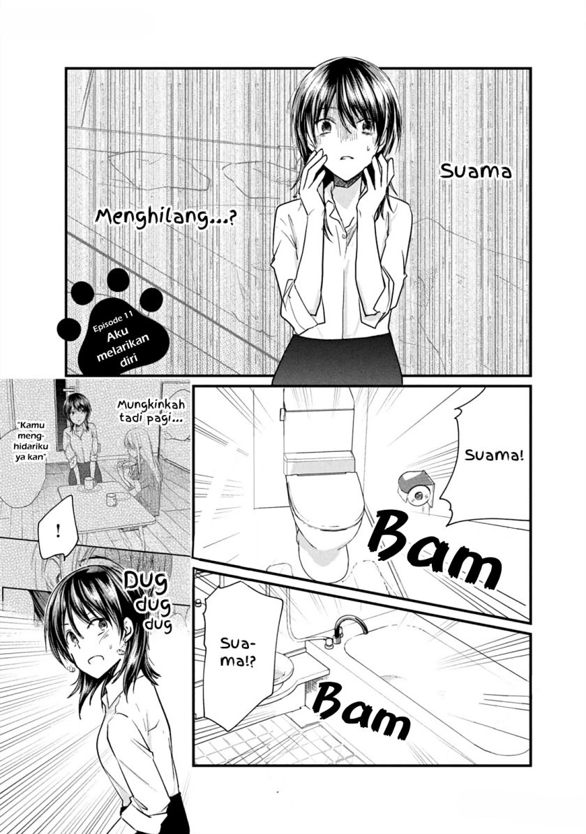 Koneko ga Matterunode Kaerimasu