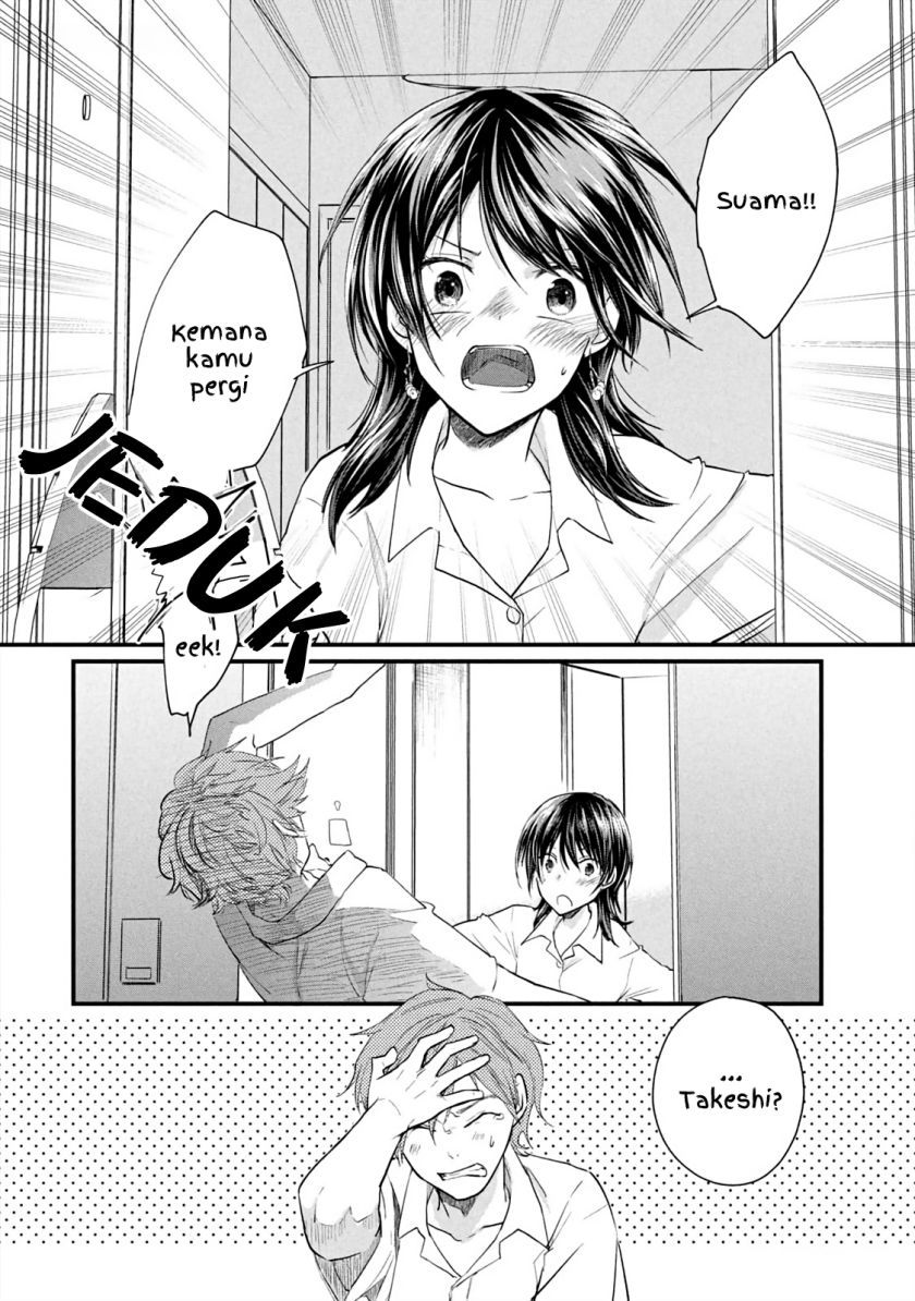 Koneko ga Matterunode Kaerimasu