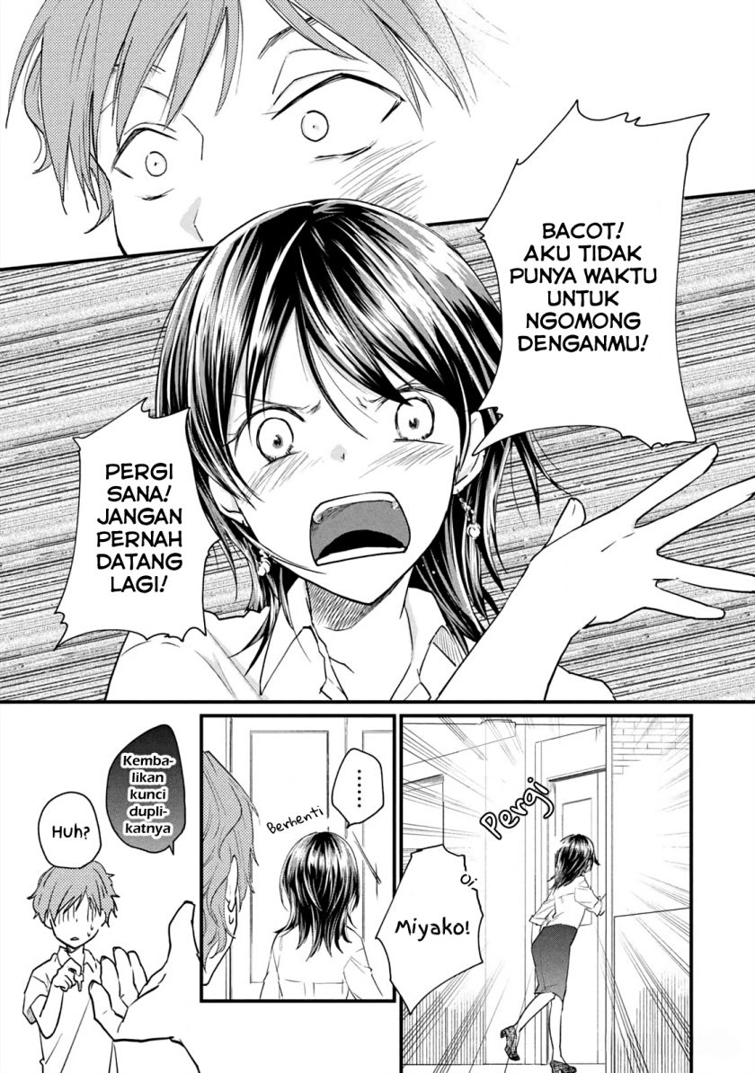 Koneko ga Matterunode Kaerimasu