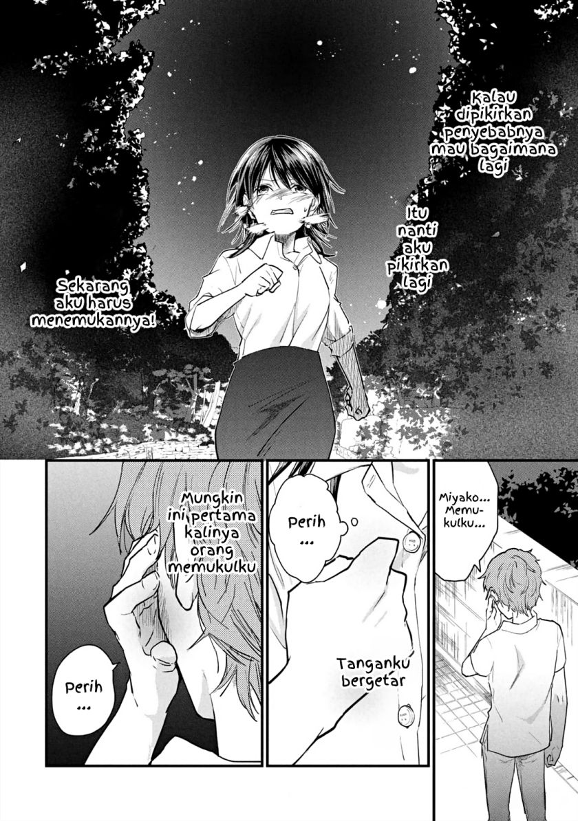Koneko ga Matterunode Kaerimasu