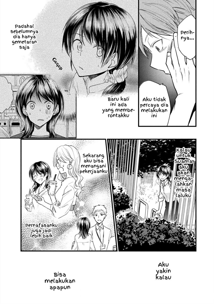 Koneko ga Matterunode Kaerimasu