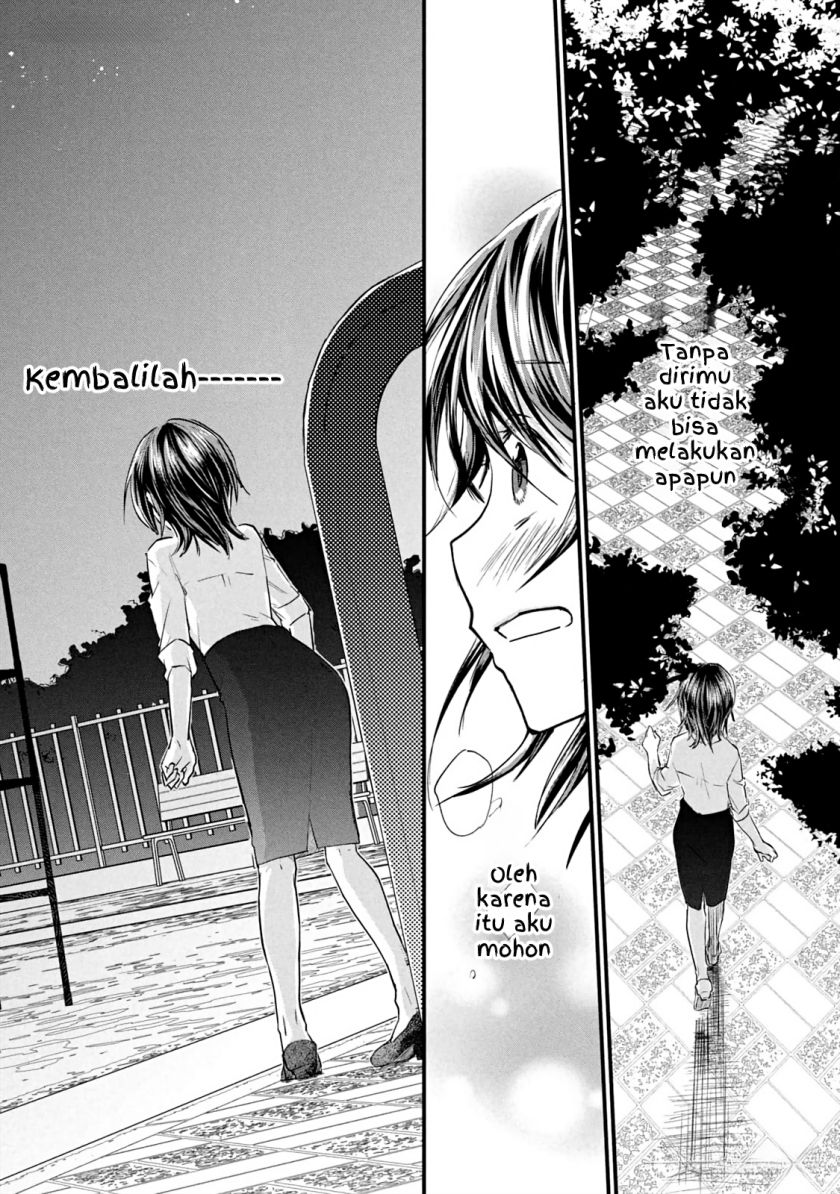 Koneko ga Matterunode Kaerimasu