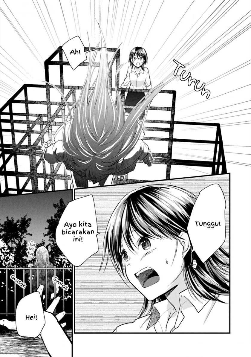 Koneko ga Matterunode Kaerimasu