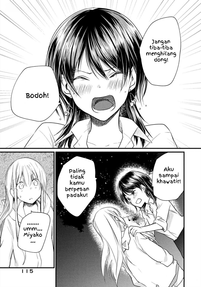 Koneko ga Matterunode Kaerimasu