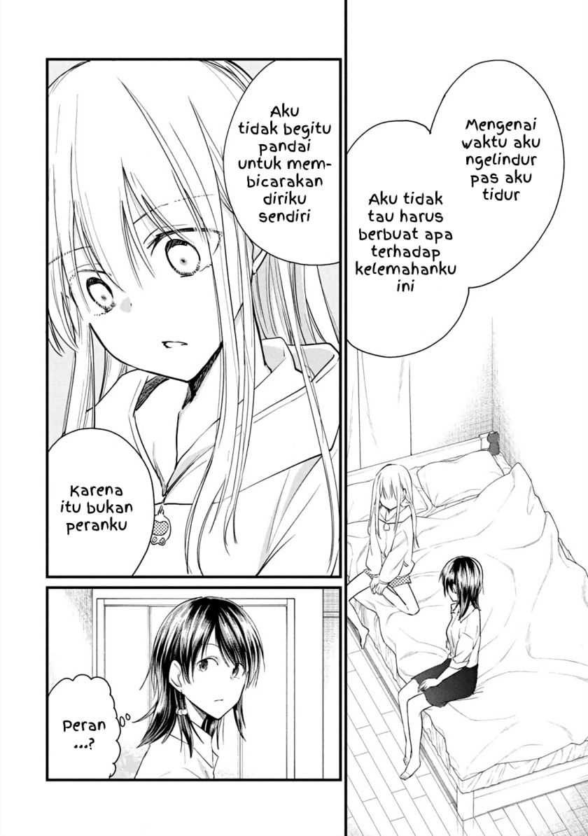 Koneko ga Matterunode Kaerimasu