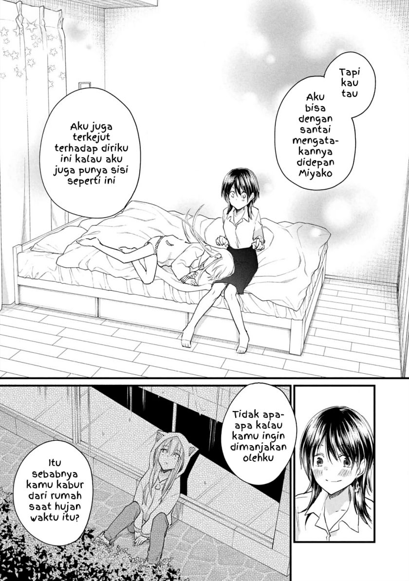 Koneko ga Matterunode Kaerimasu