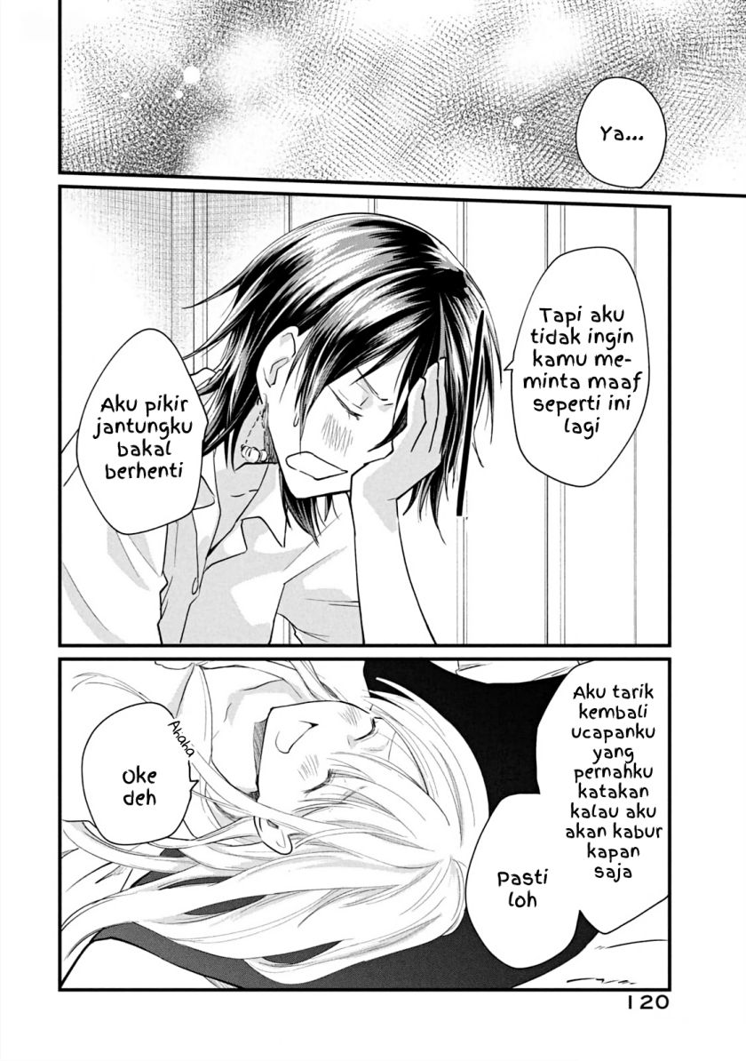 Koneko ga Matterunode Kaerimasu