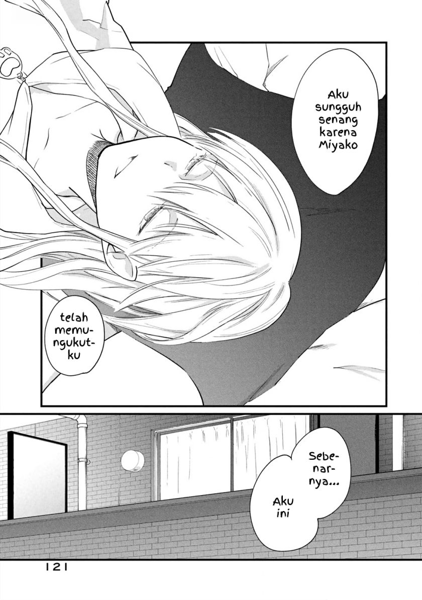 Koneko ga Matterunode Kaerimasu