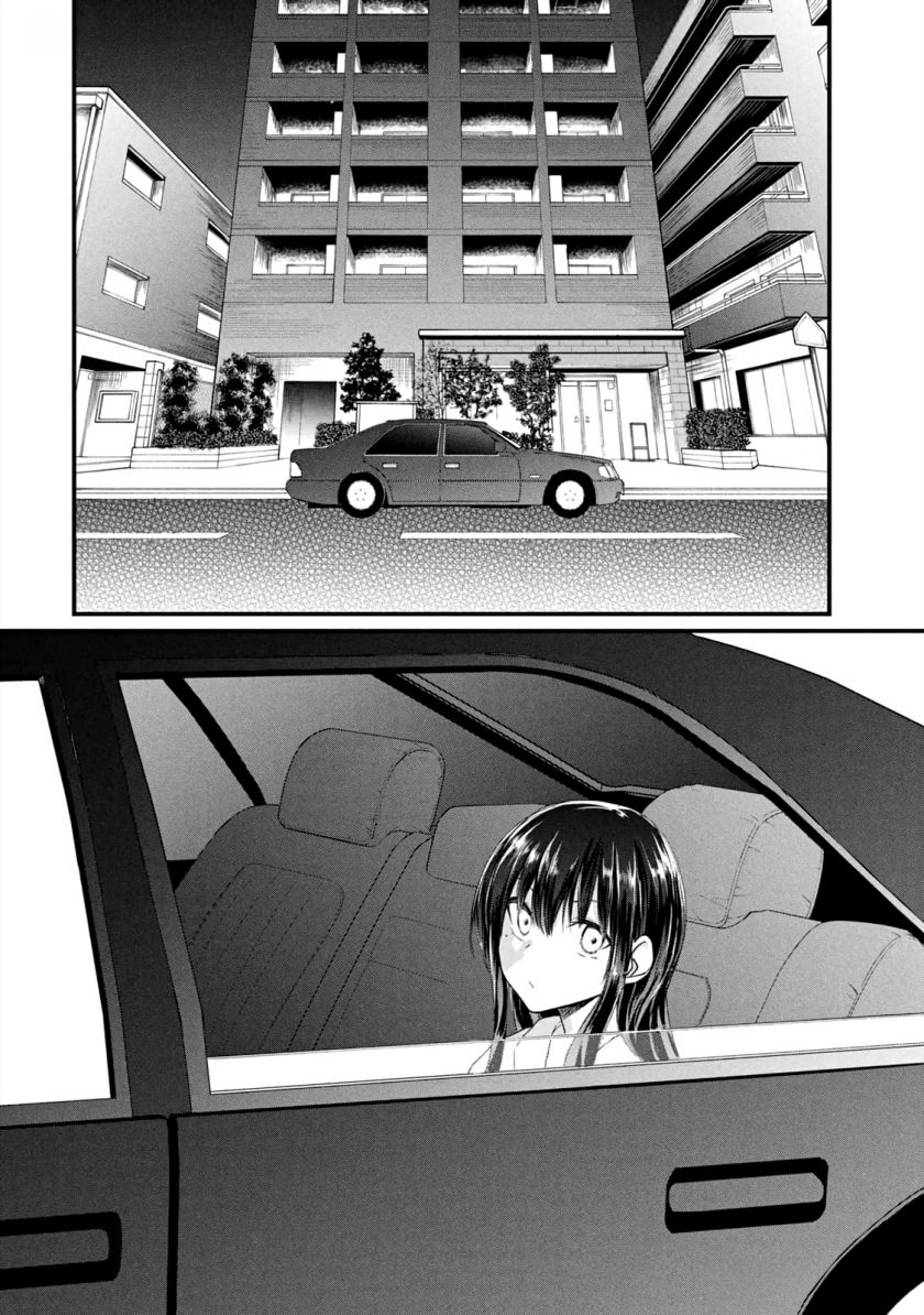 Koneko ga Matterunode Kaerimasu