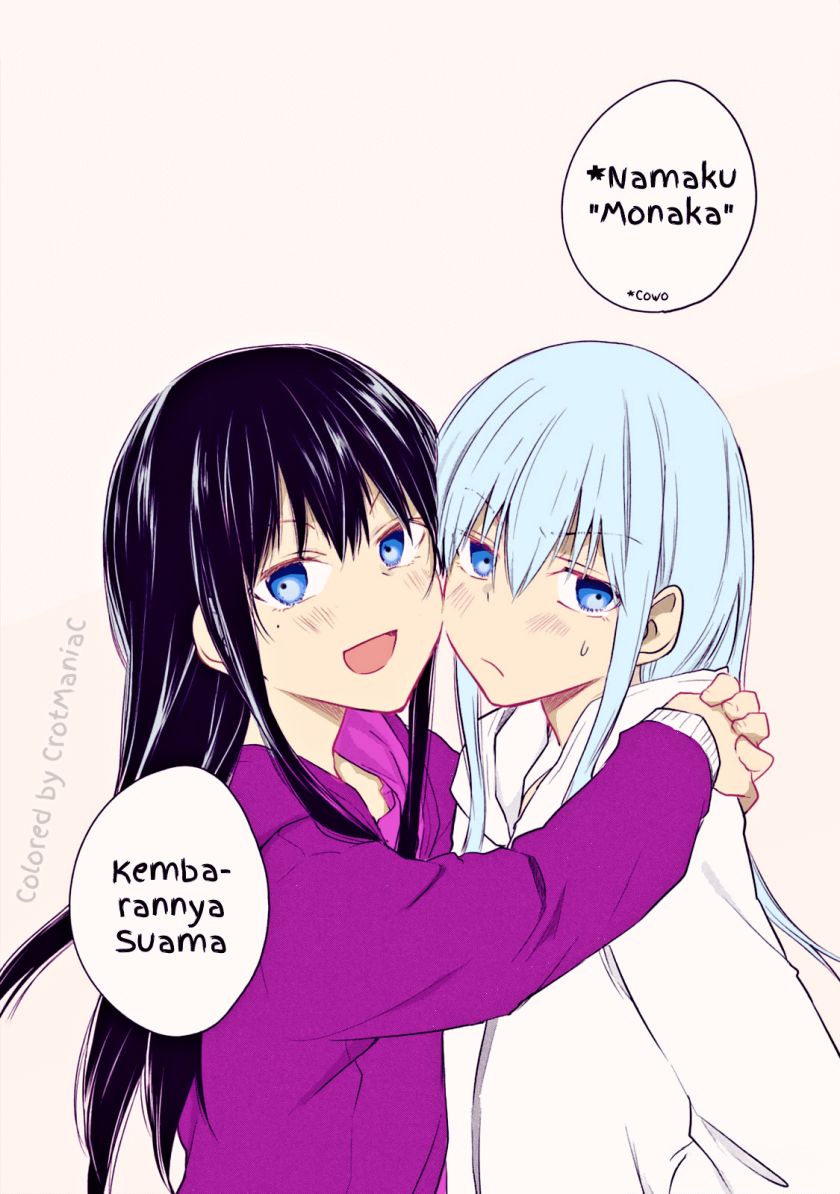 Koneko ga Matterunode Kaerimasu Chapter 12