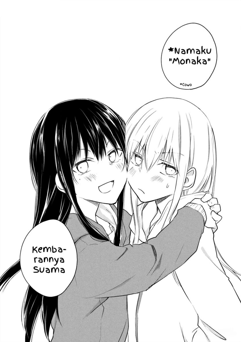 Koneko ga Matterunode Kaerimasu Chapter 12