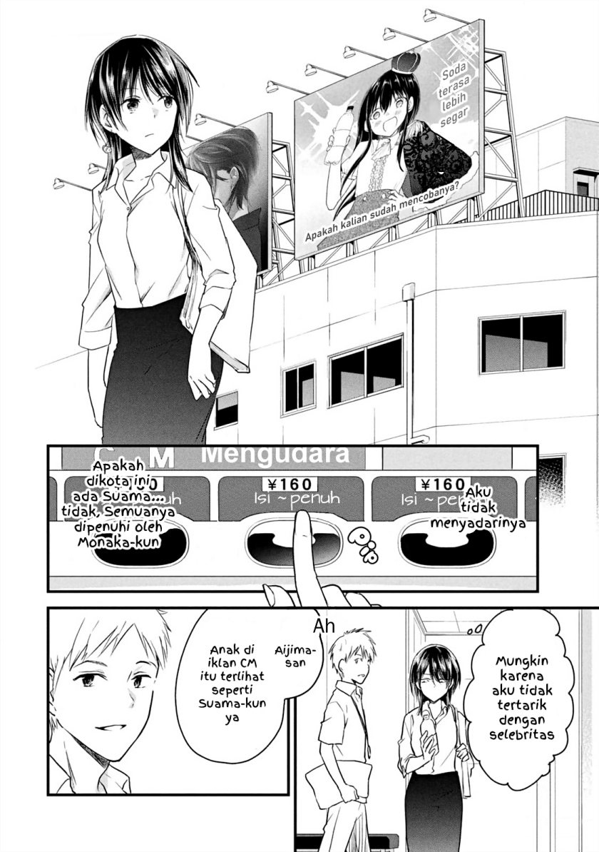 Koneko ga Matterunode Kaerimasu