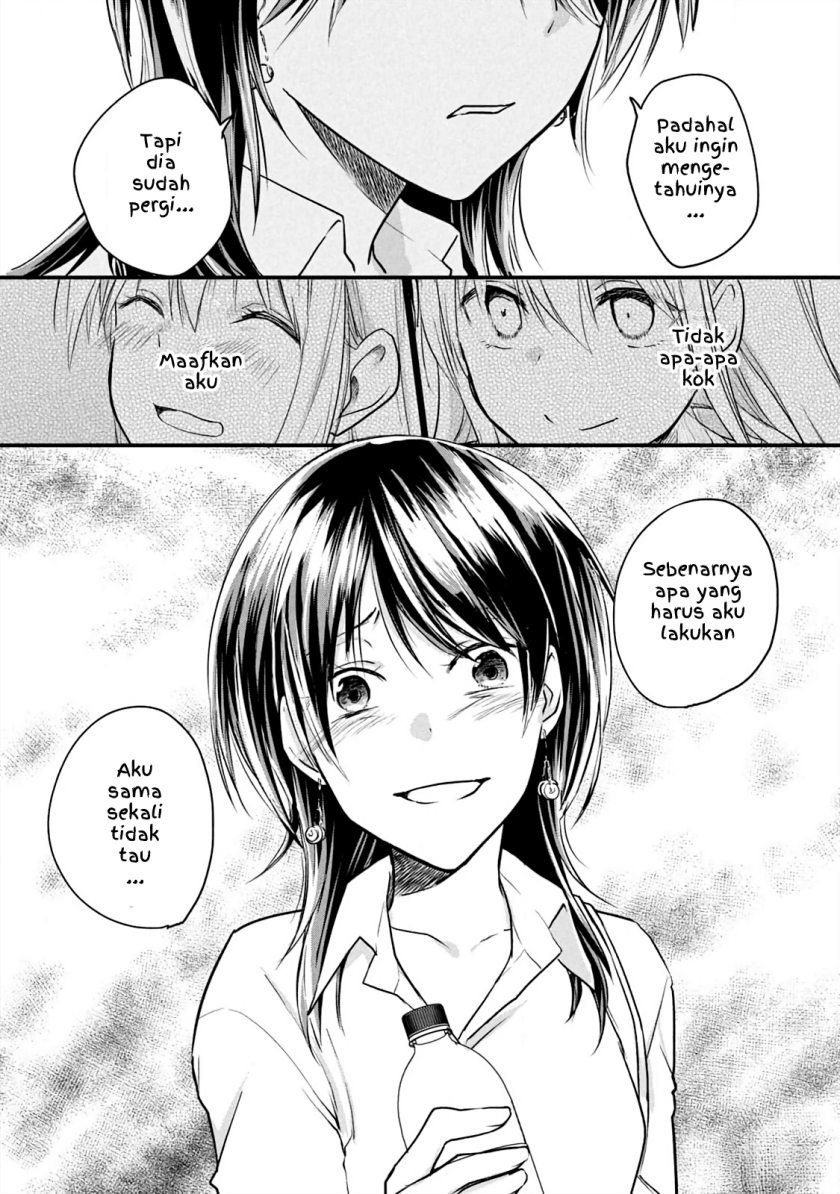 Koneko ga Matterunode Kaerimasu
