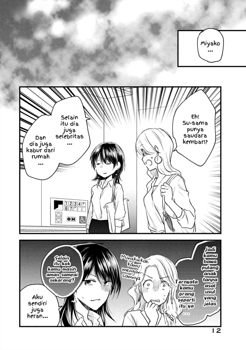 Koneko ga Matterunode Kaerimasu