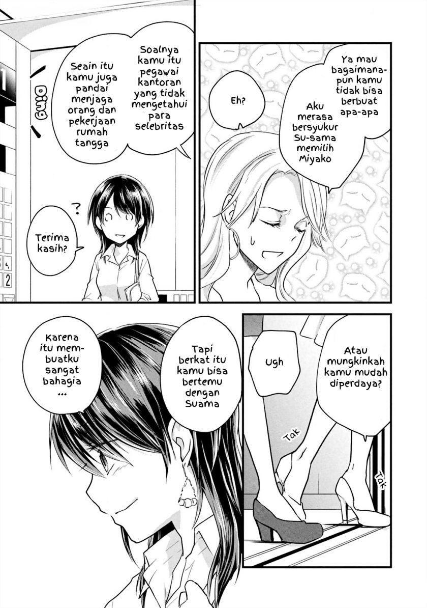 Koneko ga Matterunode Kaerimasu